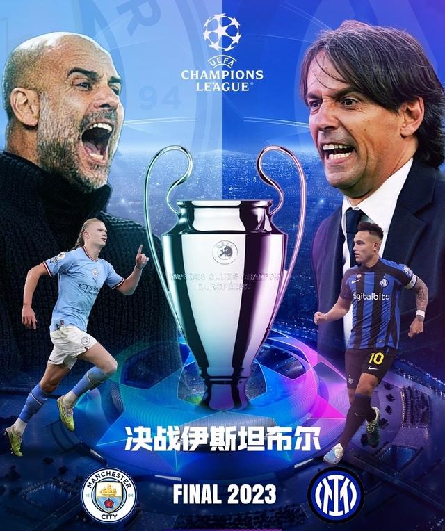 仅仅是找